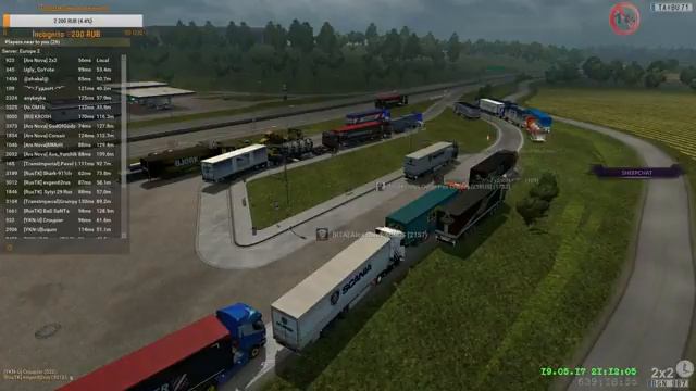 Конвой от 19.05.17: Нюнесхамн (Швеция) - Лондон (Англия) смотреть онлайн