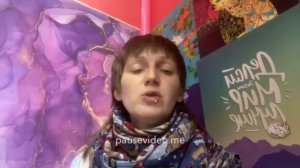 Клиника Зоопорт. Разбор. Ч4