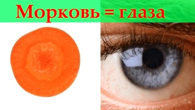 Правда о Фруктах из Супермаркета: Вот что Означают ЭТИ Наклейки с Кодом! смотреть онлайн