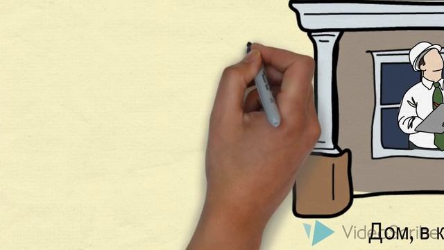 Неоплаченная версия Потолок Сервис смотреть онлайн