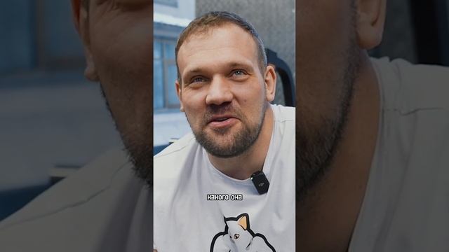 Забавная история от Кирилла Сарычева #shorts смотреть онлайн