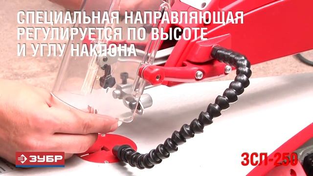 Обзор Станки лобзиковые ЗУБР ЗСЛ-90 и ЗУБР ЗСЛ-250 смотреть онлайн