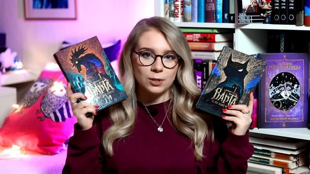 ЧТО ЧИТАТЬ ВЕСНОЙ? Подборка лучших книг на весну от Юли Books Around Me!