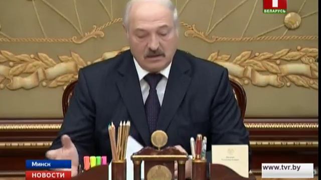 Ключевой документ по либерализации в экономике Беларуси вынесен на рассмотрение Президента смотреть онлайн