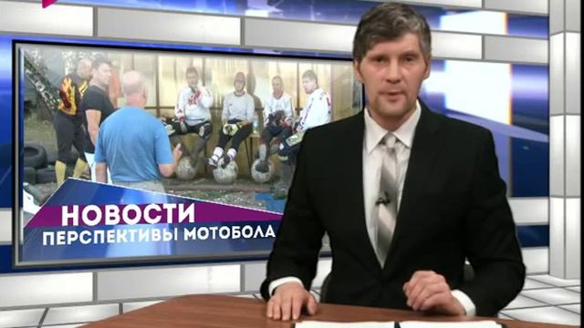 наш регион 33 15.04.2016 смотреть онлайн