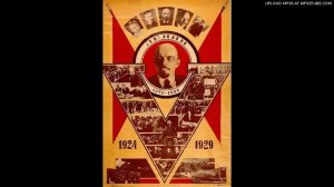 Песня о Ленине / Song of Lenin (Детский хор / Children's Choir)