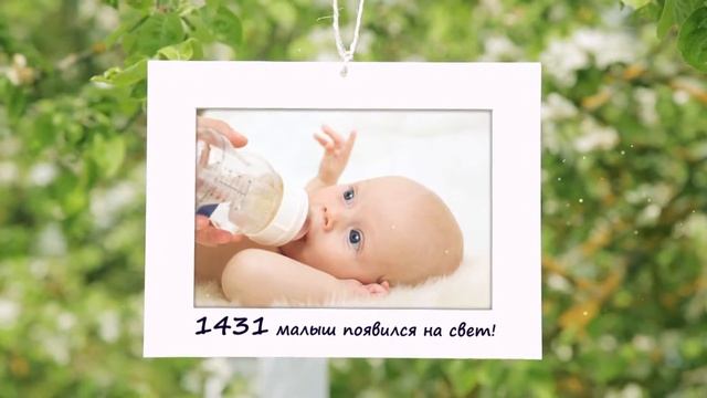 Подари мне жизнь смотреть онлайн