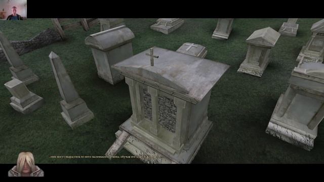 Fallen Lords Condemnation - прохождение 2 (спасаем Францию от демонов) смотреть онлайн