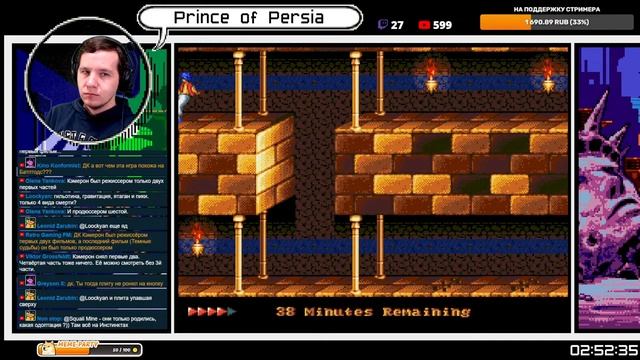 Prince of Persia (Sega Genesis) - Стрим 1 смотреть онлайн