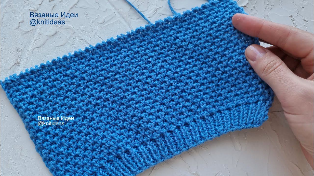 ПРОСТОЙ узор спицами! смотреть онлайн