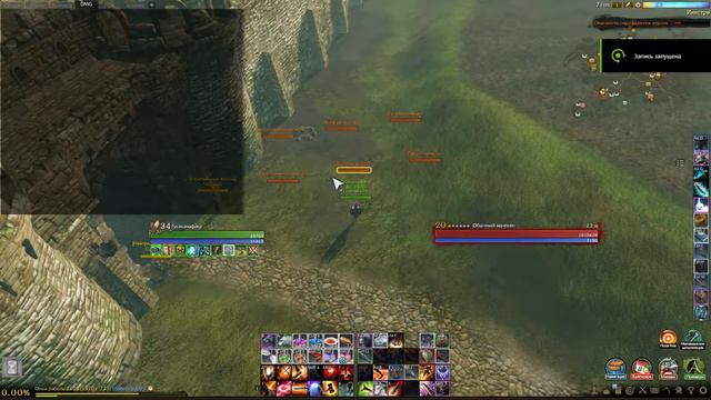 [ArcheAge 5.1] КИНЖАЛЬЧИК ТО ХАРОШ смотреть онлайн