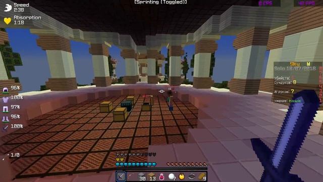 КАК Я НАУЧИЛСЯ ДЖИТТЕР КЛИКАТЬ? (Minecraft Sky Wars) смотреть онлайн