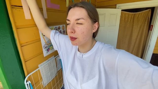 ОДИН ДЕНЬ В ЛАГЕРЕ в качестве вожатой?