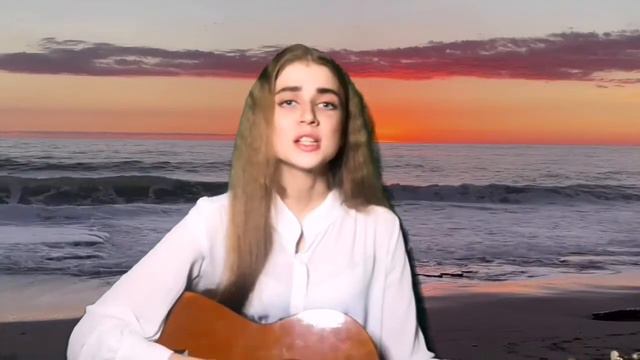 Nautilus Pompilius - Прогулки по воде (cover Анастасия Миронова) смотреть онлайн