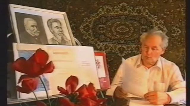 К 150 летию Арнольда Регеля смотреть онлайн