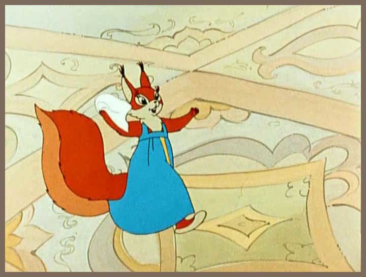 Во саду ли в огороде... смотреть онлайн