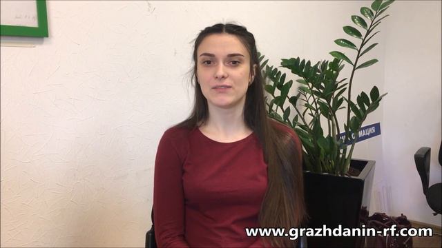 Что делать если пришел отрицательный архивный запрос или не пришел вообще? смотреть онлайн