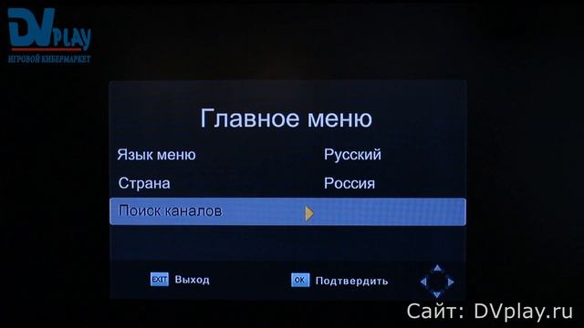 Eplutus DVB-128T - обзор DVB-T2 ресивера