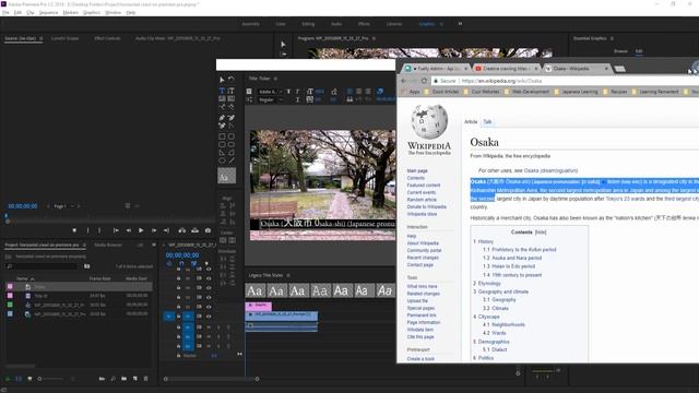 How to Create a Horizontal Text Crawl (Ticker) in Adobe Premiere Pro CC (2018) смотреть онлайн