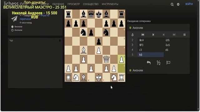 Ежи Сармат хочет посетить сша смотреть онлайн