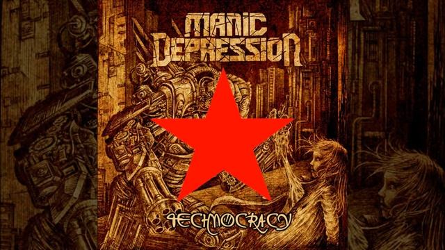 KRUIZ covers. In Flames! Manic Depression from Russia смотреть онлайн