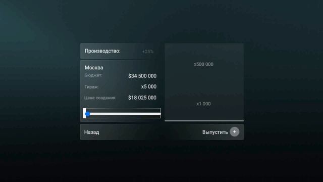 Создал автомобильную компанию в Car Company Tycoon | Детальный обзор и критика | CAR COMPANY TYCOON смотреть онлайн