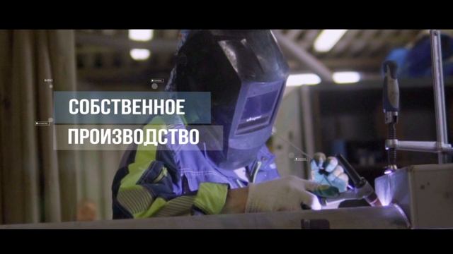 Гидрикс