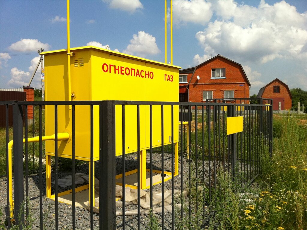 Rutube_account_23658578