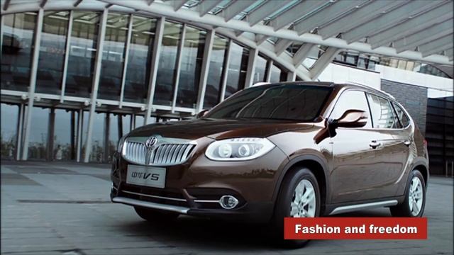 Brilliance Jinbei Pakistan Corporate Video смотреть онлайн