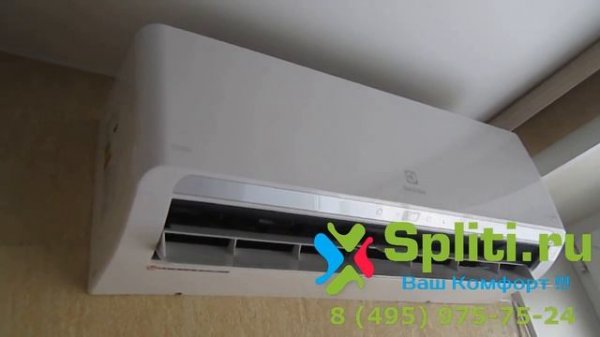 Electrolux EACS /I-07 HSL / N3