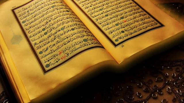 Leven op aarde, deel 33: Is koran medicatie voor het lichaam of voor de ziel? deel 1 смотреть онлайн