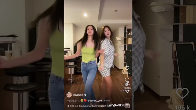 SUMMER OR SUMMER DANCE CHALLENGE WITH SISTAR смотреть онлайн
