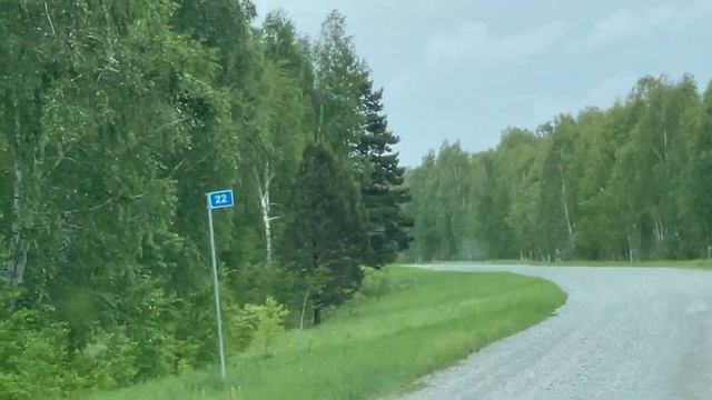 01.06.22г? Дорога Кыштовка-Малокрасноярка???-Большеречье смотреть онлайн