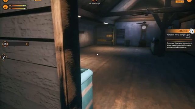 АЭРОПОРТ ➜ Gas Station Simulator #5 смотреть онлайн