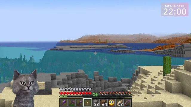 Minecraft test (Java Edition 1.20.1+MOD) смотреть онлайн