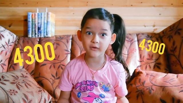 Какой океан самый глубокий? Выпуск 6. Развивающее видео для детей. Все обо всем с Викой Клубникой смотреть онлайн