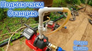 Зимний вариант Абиссинской скважины