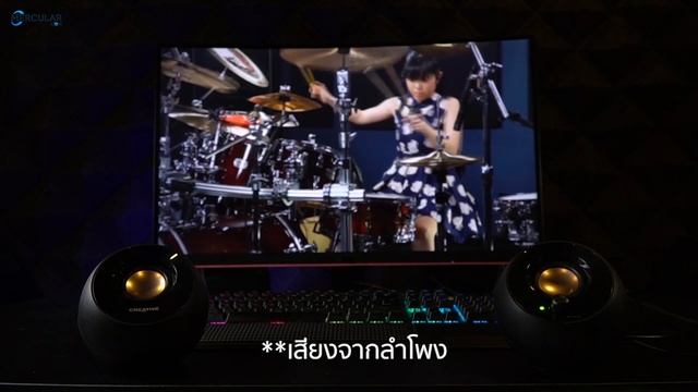 รีวิว Creative Pebble Plus - ลำโพงอ้วนจิ๋ว เสียงดี คุ้ม!! ราคา 1,290 บาท смотреть онлайн