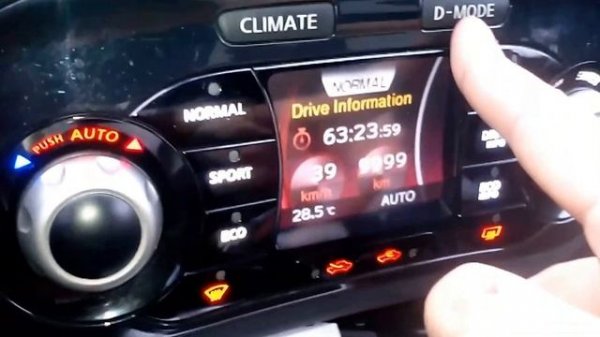 Ниссан жук спорт