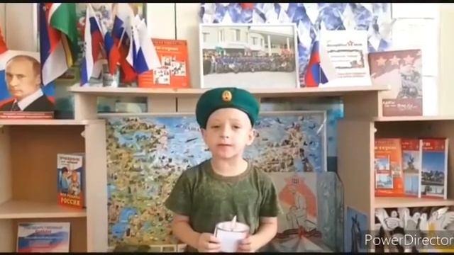 Свеча памяти в детсаду №30 с.Донское Труновского района смотреть онлайн