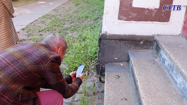 Декроттуары Тильзита. смотреть онлайн