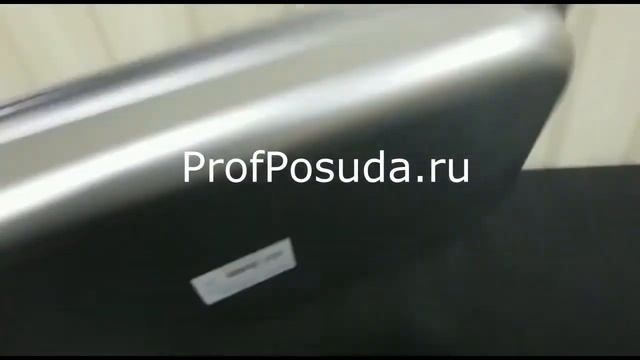 Гастроемкость 1-1 Prohotel 6 5-53-32.5 арт 7676 смотреть онлайн
