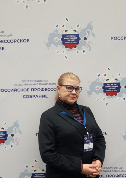 Г.П. Лозовицкая. Криминологические, уголовно-правовые и административно-правовые исследования смотреть онлайн