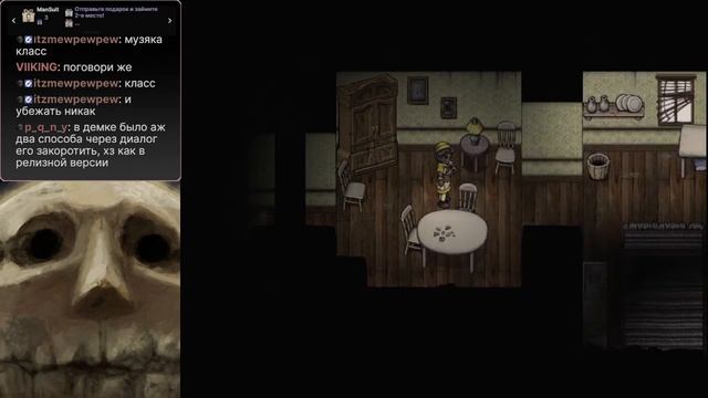 Fear & Hunger 2: Termina - Прохождение. Желтый Джедай. №3
