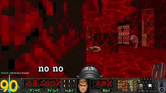 Oven-Mitt + Doom = NO POMEGRANATES! смотреть онлайн