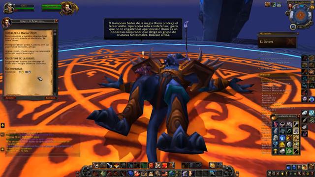 El Oculus (mazmorra de WOW). смотреть онлайн