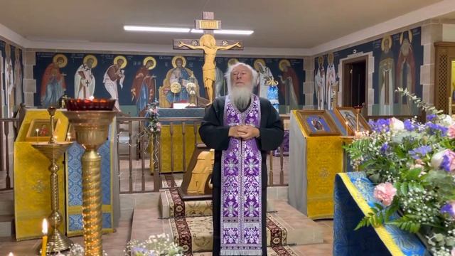 О силе и действии Божественной силы во Всемирном явлении, — Животворящий Крест Господень. 27.09.21 смотреть онлайн