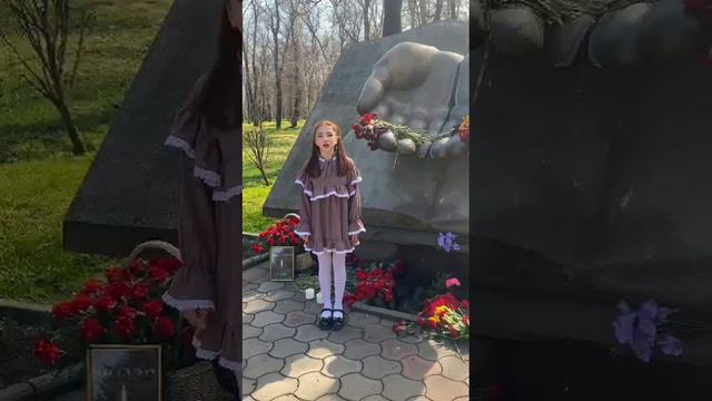 МБОУ СОШ №21. Конкурс поэтической декламации «История России в стихах». Альмира смотреть онлайн