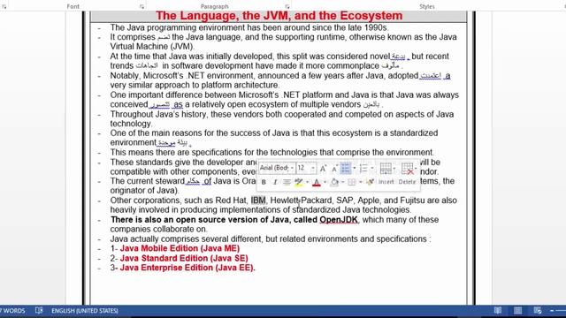 002- Learn java from zero | Java language | смотреть онлайн