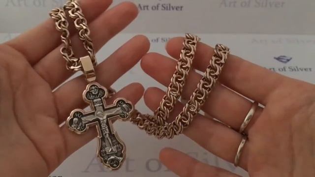 Серебряная позолоченная цепочка Московский Бисмарк с крестом. смотреть онлайн